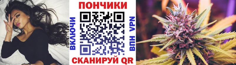 Мефедрон Петровск-Забайкальский