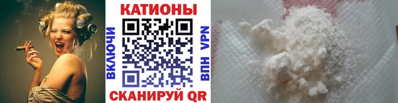 Как найти наркотики Петровск-Забайкальский ТГК Бошки Шишки Меф мяу мяу OMG ONION Гашиш