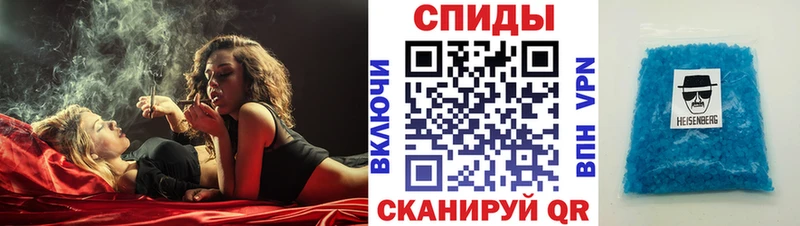 Amphetamine VHQ  Петровск-Забайкальский 