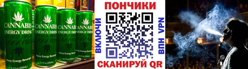 Печенье с ТГК марихуана  Петровск-Забайкальский 