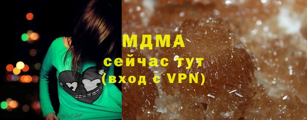 дурь Алзамай