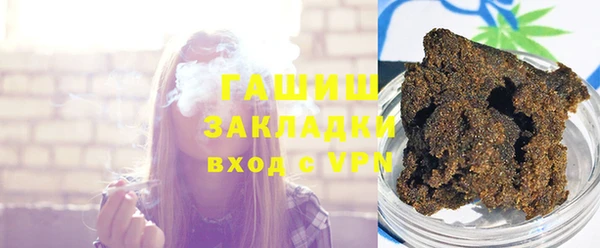 скорость mdpv Алексеевка