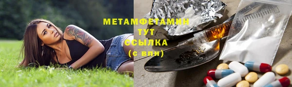скорость mdpv Алексеевка
