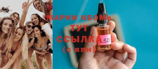 скорость mdpv Алексеевка
