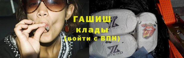каннабис Алексин
