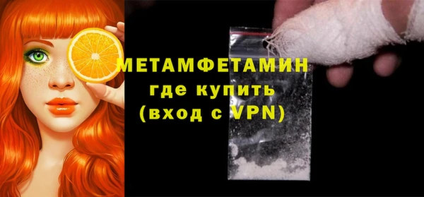 jwh Протвино