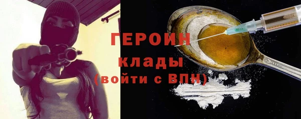 дурь Алзамай