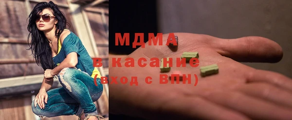 каннабис Алексин