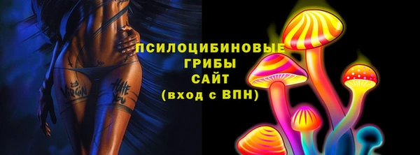 каннабис Алексин