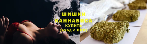 героин Козловка