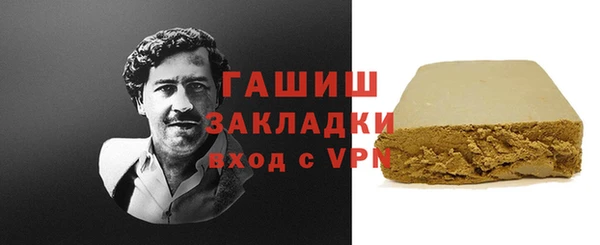 дурь Алзамай