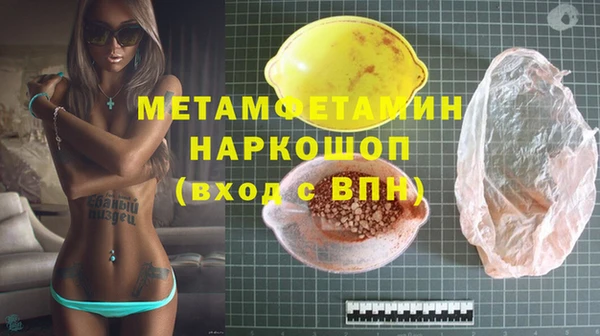 стафф Кодинск