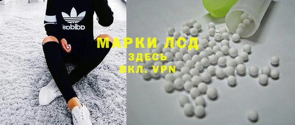 скорость mdpv Алексеевка