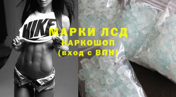 скорость mdpv Алексеевка