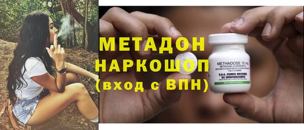 дурь Алзамай