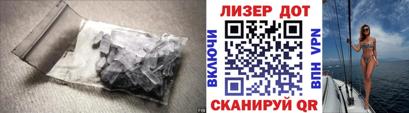ЛСД экстази кислота  Петровск-Забайкальский 